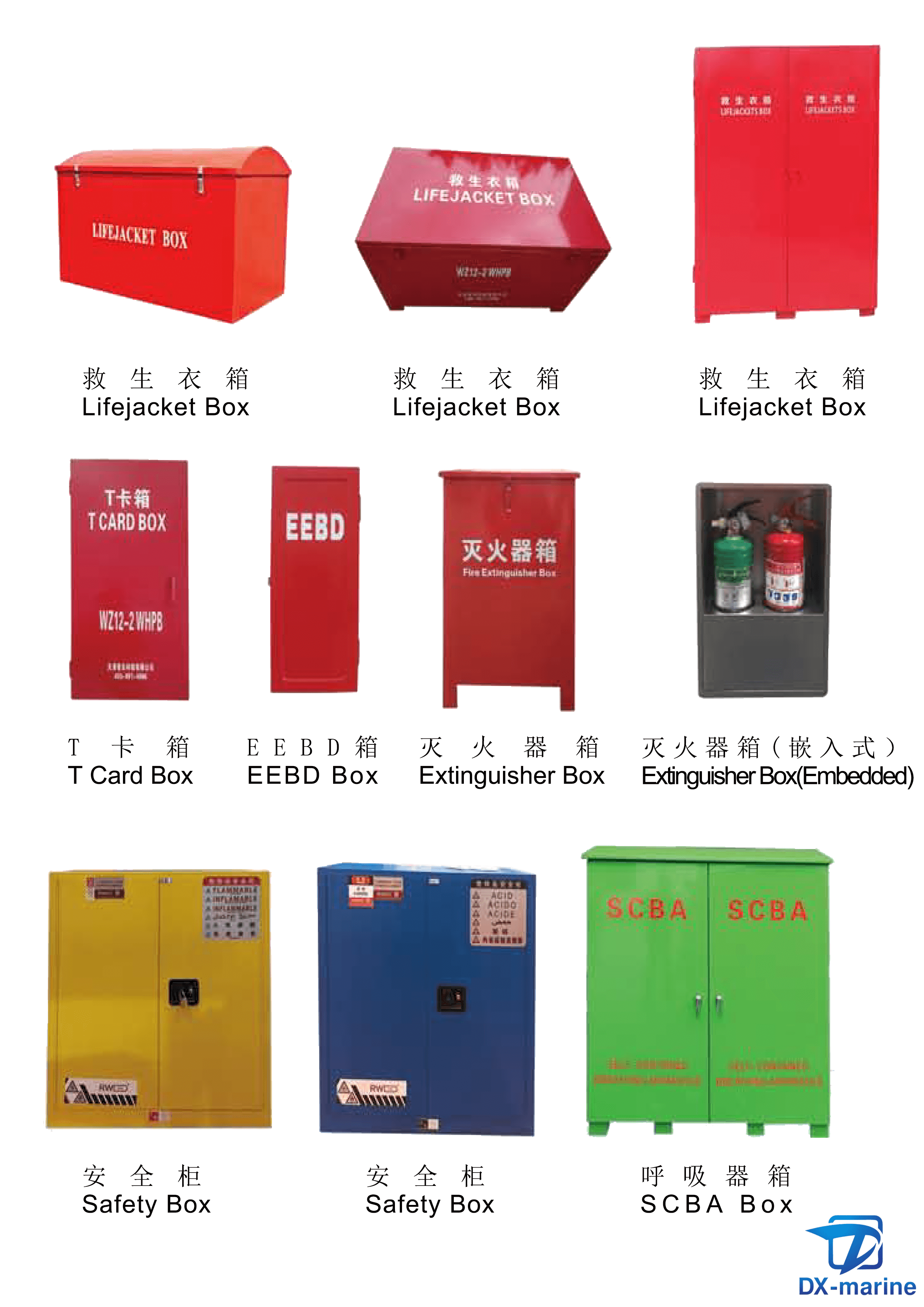 Odoo image and text block